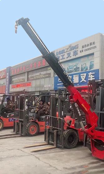 叉车培训